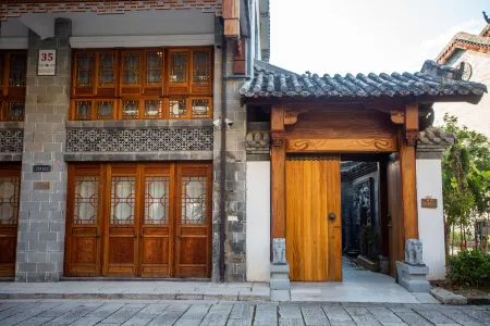 Meiqi Xuexiang Homestay (Jingning Fenghuang Ancient Town)