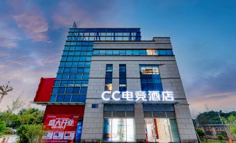 CC E-sports Hotel (Nanchong North Station)