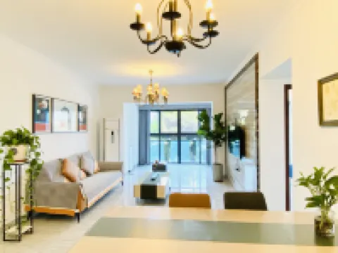 Haikou Jinzhou Seaview Holiday Homestay (Henghaihaikouwan Branch)