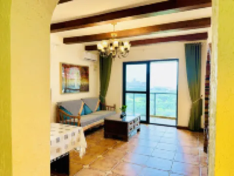 海口金舟海景度假民宿（萬綠園寶華店）