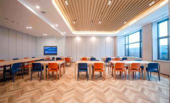 Holiday Inn Express Jiangmen East Station