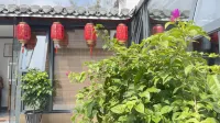 Hongcun Youyou Manyue Homestay