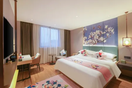 Magnotel Hotel (Shanghai Pudong Airport Core Area International Tourism Resort)