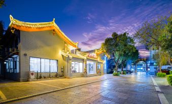 Chuxiong Yunding Hotel (Yuren Ancient Town)