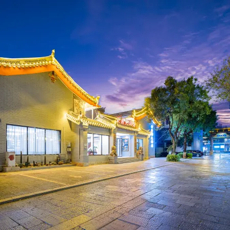 Chuxiong Yunding Hotel (Yuren Ancient Town)