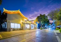 Chuxiong Yunding Hotel (Yuren Ancient Town)