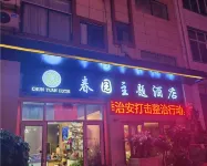 Spring Garden Theme Hotel