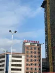 Beiliu Tian Tian Jie Bao Hotel (Beiliu Bus Station Pedestrian Street Food City Store) Hotels near Beiliu Library