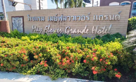 Mayflower Grande Hotel Phitsanulok