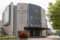 Chonpines Hotel (Nanjing Xianlin University Town Store) Hotels near Nanjing University of Posts and Telecommunications Xianlin Campus