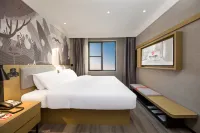 Shankee Coffee Style Hotel (Suqian Wanda Plaza Zhongda Shanghaicheng) Hotel in zona Shunhe Passenger Transport Terminal