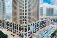 Yujia E-sports Movie Hotel (Shijiazhuang Railway Station Tatan Business and Trade City) Hotels in 