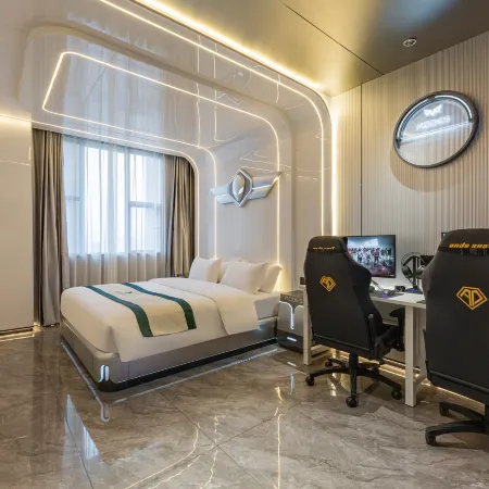 Alien Esports Hotel (Wanda Plaza Store)