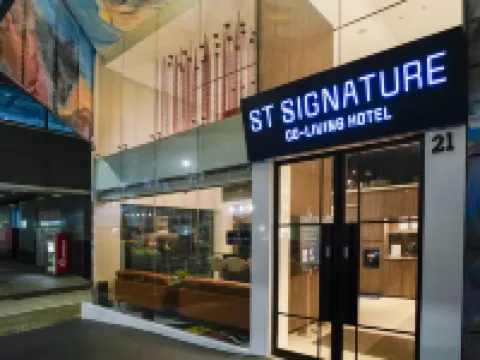 ST共居旅館- 武吉士密駝路 新加坡摩天觀景輪附近的飯店