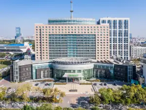 Yinchuan International Trade Centre Hotel