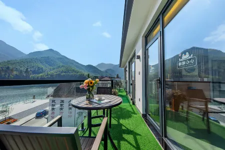 Anji Yunyin Lake Resort Villa Отели в г. Анжи