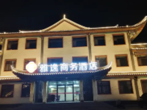 Licheng Yayi Business Hotel Hotels in Licheng