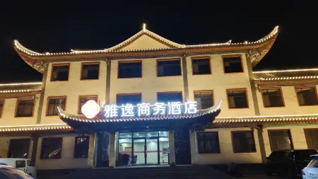 Licheng Yayi Business Hotel