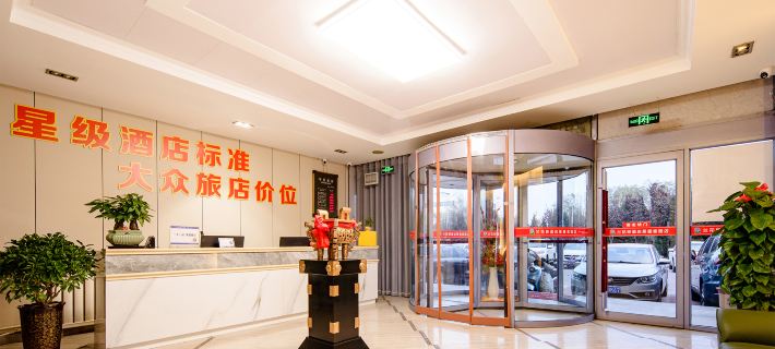 Orchid Hotel (Jingmo Homeland) Hotels in Yinchuan