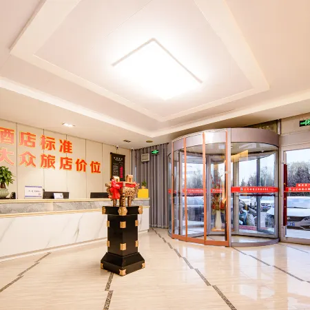 Orchid Hotel (Jingmo Homeland)