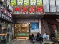 Shuanggang Hotel Hotels near Shanghai Maritime University