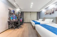 Suqian Shousu E-sports Hotel (Jingdong Science and Technology Park)