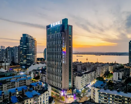 Meisu • Flower Hot Spring Hotel (Wuhu Pedestrian Street Binjiang Branch) Hotels in Wuhu