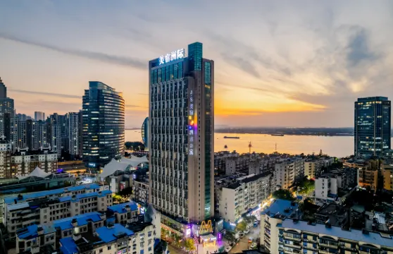 MEISU 美宿洲際藝術酒店（蕪湖步行街濱江公園店）