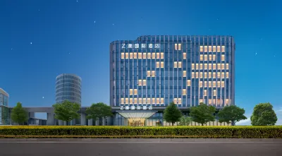 Z Manl International Hotel (Tianjin Airport Binhai International Airport) Hotel di Binhai Airport and Airport Economic Zone