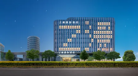 Z Manl International Hotel (Tianjin Airport Binhai International Airport) Отели в г. Тяньцзинь