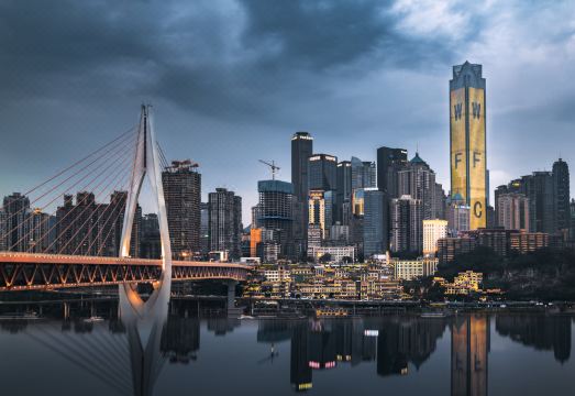 1. 쓰무 호텔(충칭..