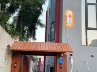 Xiamen Hill Seaview Beauty Su (Siming District Huangpi Beach Branch)