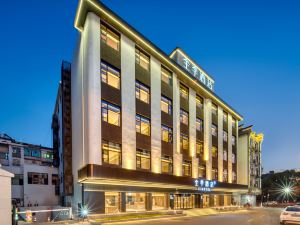 All Seasons Hotel (Shangrao Yushan Yuheng Square Pedestrian Street)