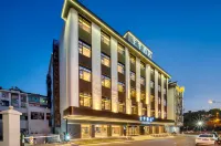 JI Hotel (Shangrao Yushan Jiangjun Temple Pedestrian Street Branch) Hôtels à proximité de la Gare de Yushan