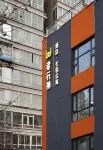 wohkoon ZheXingSun  Hotel (South Beijing Station CaoQiao Subway Station) Hotel a 