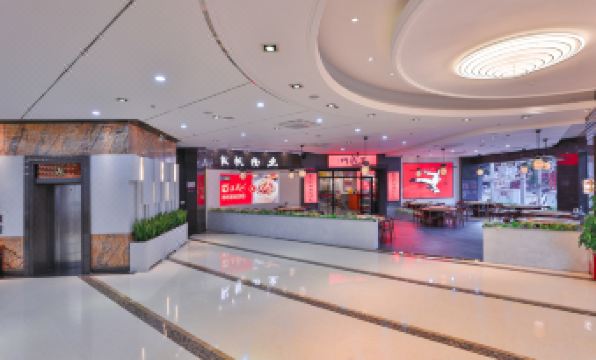 Xinle Zongfan Hotel(Qingyuan Gulongxia Branch)