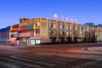Aifeel Hotel (Xinzhou Jingle)