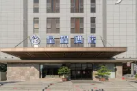 Starway Hotel (Guangzhou Baiyun Airport) Hotels in Guangzhou