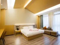 Qionghai Wuyi chuangxiang hotel Hotel di Qionghai