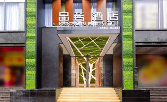 Paradigm Hotel