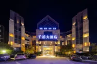 Langzhong Millennium Grand Hotel (Zhongyang Tianjie) Hotels in Langzhong