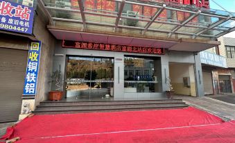 Xi'an Smart Hotel (Fuyuan North Station)