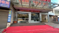 Xi'an Smart Hotel (Fuyuan North Station)