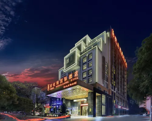 Vienna International Hotel (Guilin Wanda High-speed Railway Station) Hotels near Diecai