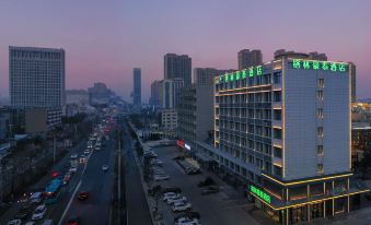 Green Tree Inn (Jade Spring River Subway Station, Wanda Plaza, Tongshan District, Xuzhou)