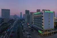 그린트리 호텔（쉬저우 퉁산 완다 플라자 위취안허 지하철역） 퉁산(동산) 경제개발지구 호텔