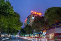 7Days Inn Chain Hotel (Dao County Xiaoshui Middle Road No. 2 School)