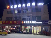 Yutai Yudu Business Hotel Hotels near Feiyue Times Square