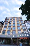 Langting Boutique Hotel