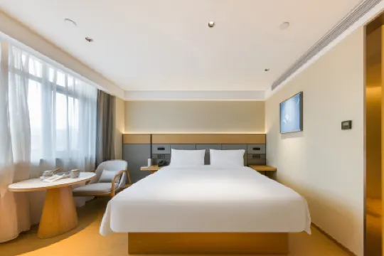 JI Hotel (Guilin Yangshuo West Street)